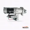 0230001290 Μίζα Nikko / Caterpillar πλαϊνή όψη