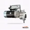 Yanmar Diesel 12V 3.7 kW 15 dents CW D&eacute;marreur , vue du terminal arri&egrave;re