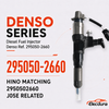 295050-2660 หัวฉีดดีเซลคอมมอนเรลสำหรับการจับคู่เครื่องยนต์ Hino